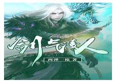 大赦天下qq群聊