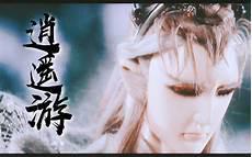 重生佛门高僧