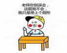 别让我上热搜了[娱乐圈]小说汐_娱乐圈小说甜宠完结