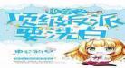 千千小说武道神帝叶辰免费阅读叶辰最新：小说武道神帝