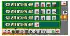 《十三幺》番外哈士奇 十三幺小说全本资源