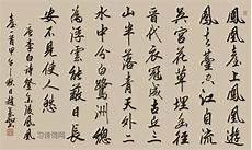 赞美凤凰古城的诗句