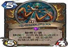《 双重生 赎爱之徒》
