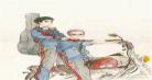 撒野在哪个app看免费