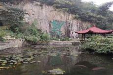 七绝莫干山翻译