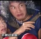 我来罩你呀梁晗苏安安txt
