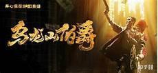 救赎by乌龙茶废文