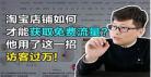 贵妾苏馆免费阅读txt下载 贱妻贵妾全文免费阅读