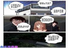 最强弃少萧辰