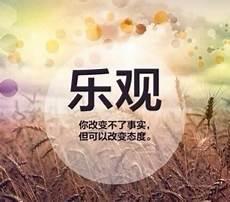 女性保养书籍