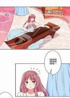 王爷你好坏百科