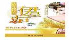 清穿成嫔修仙空间清穿之康熙小 清穿空间之敏妃完结