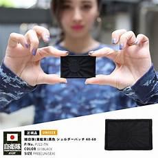 zero搬运网