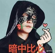万人迷光环txt