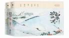 催泪小说排行榜前十名