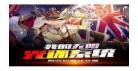 主角光环唯恋你青丝小说