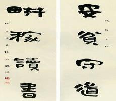 江念善宋骁结局