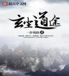 暗潮汹涌小说