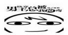 桃华全文免费阅读txt 人自醉txt月雾桃华