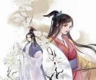 重生缘来是你小说_重生缘来是你倒影绰绰31章