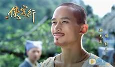 驯狼郑小陌说言情