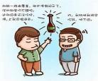 做人要低调的句子