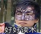 女主普通木讷的小说