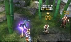 完美世界下载