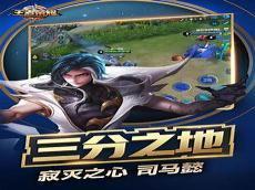 屠魔战士在线播放