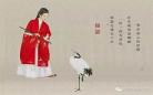 嫡长嫡幼