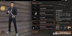 我的帝国txt下载棉花糖