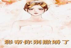 长生十万年紫阳仙帝叶秋