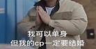 我的爱豆会发光全文免费阅读